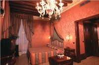 номер - фотогалерея на RCC-TRAVEL.RU номер - фотогалерея на RCC-TRAVEL.RU