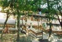 вид отеля - фотогалерея на RCC-TRAVEL.RU вид отеля - фотогалерея на RCC-TRAVEL.RU