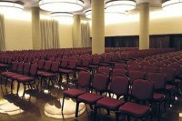 конференц зал - фотогалерея на RCC-TRAVEL.RU конференц зал - фотогалерея на RCC-TRAVEL.RU