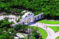 ����� ��� - ����������� �� RCC-TRAVEL.RU