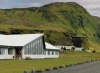 вид - фотогалерея на RCC-TRAVEL.RU вид - фотогалерея на RCC-TRAVEL.RU