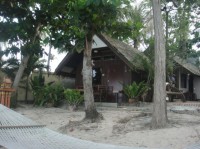 вид - фотогалерея на RCC-TRAVEL.RU вид - фотогалерея на RCC-TRAVEL.RU