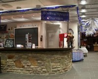 �������� - ����������� �� RCC-TRAVEL.RU