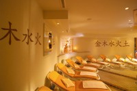 ��� - ����������� �� RCC-TRAVEL.RU