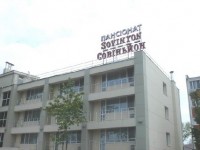 общий вид - фотогалерея на RCC-TRAVEL.RU общий вид - фотогалерея на RCC-TRAVEL.RU