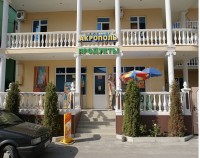 ����� ��� - ����������� �� RCC-TRAVEL.RU