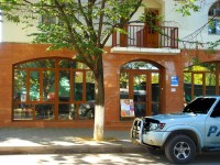 ����� ��� - ����������� �� RCC-TRAVEL.RU