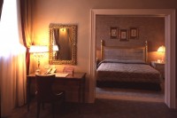 номер - фотогалерея на RCC-TRAVEL.RU номер - фотогалерея на RCC-TRAVEL.RU