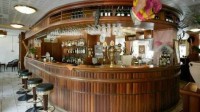 бар - фотогалерея на RCC-TRAVEL.RU бар - фотогалерея на RCC-TRAVEL.RU