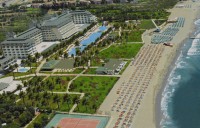 общий вид - фотогалерея на RCC-TRAVEL.RU общий вид - фотогалерея на RCC-TRAVEL.RU