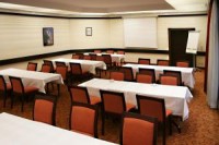 конференц зал - фотогалерея на RCC-TRAVEL.RU конференц зал - фотогалерея на RCC-TRAVEL.RU