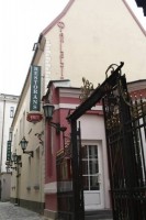 вид отеля - фотогалерея на RCC-TRAVEL.RU вид отеля - фотогалерея на RCC-TRAVEL.RU