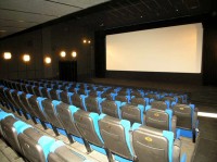 конференц зал кинотеатр - фотогалерея на RCC-TRAVEL.RU конференц зал кинотеатр - фотогалерея на RCC-TRAVEL.RU