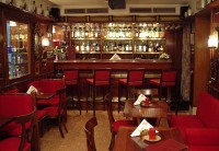 бар - фотогалерея на RCC-TRAVEL.RU бар - фотогалерея на RCC-TRAVEL.RU