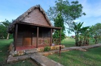 вид - фотогалерея на RCC-TRAVEL.RU вид - фотогалерея на RCC-TRAVEL.RU