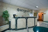 ������� - ����������� �� RCC-TRAVEL.RU