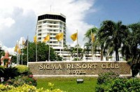 вид отеля - фотогалерея на RCC-TRAVEL.RU вид отеля - фотогалерея на RCC-TRAVEL.RU