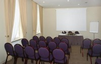 конференц зал - фотогалерея на RCC-TRAVEL.RU конференц зал - фотогалерея на RCC-TRAVEL.RU