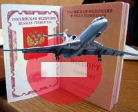 72% россиян уверены, что поездки в небезопасные страны нужно ограничить