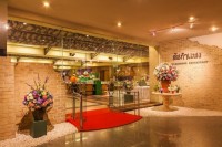 вход в отель - фотогалерея на RCC-TRAVEL.RU вход в отель - фотогалерея на RCC-TRAVEL.RU