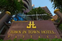 отель - фотогалерея на RCC-TRAVEL.RU отель - фотогалерея на RCC-TRAVEL.RU