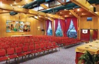 конференц зал - фотогалерея на RCC-TRAVEL.RU конференц зал - фотогалерея на RCC-TRAVEL.RU