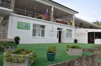 ���������� ��������� - ����������� �� RCC-TRAVEL.RU