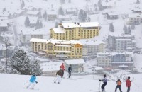 вид сверху - фотогалерея на RCC-TRAVEL.RU вид сверху - фотогалерея на RCC-TRAVEL.RU