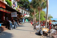 вид - фотогалерея на RCC-TRAVEL.RU вид - фотогалерея на RCC-TRAVEL.RU