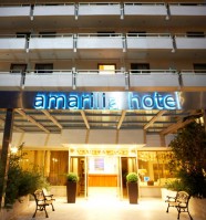 вход в отель - фотогалерея на RCC-TRAVEL.RU вход в отель - фотогалерея на RCC-TRAVEL.RU