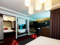 номер - фотогалерея на RCC-TRAVEL.RU номер - фотогалерея на RCC-TRAVEL.RU