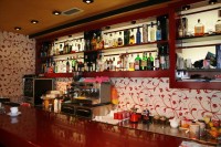 бар - фотогалерея на RCC-TRAVEL.RU бар - фотогалерея на RCC-TRAVEL.RU