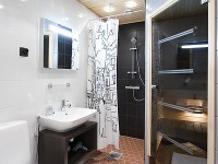 санузел - фотогалерея на RCC-TRAVEL.RU санузел - фотогалерея на RCC-TRAVEL.RU