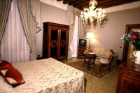 номер - фотогалерея на RCC-TRAVEL.RU номер - фотогалерея на RCC-TRAVEL.RU