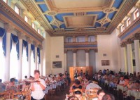 �������� - ����������� �� RCC-TRAVEL.RU