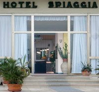 общий вид - фотогалерея на RCC-TRAVEL.RU общий вид - фотогалерея на RCC-TRAVEL.RU