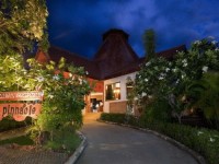 вид отеля - фотогалерея на RCC-TRAVEL.RU вид отеля - фотогалерея на RCC-TRAVEL.RU