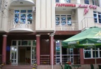 ����� ��� - ����������� �� RCC-TRAVEL.RU