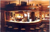 бар - фотогалерея на RCC-TRAVEL.RU бар - фотогалерея на RCC-TRAVEL.RU