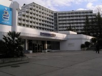 Общий вид - фотогалерея на RCC-TRAVEL.RU Общий вид - фотогалерея на RCC-TRAVEL.RU