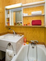 ванная комната - фотогалерея на RCC-TRAVEL.RU ванная комната - фотогалерея на RCC-TRAVEL.RU