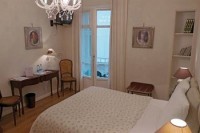 номер - фотогалерея на RCC-TRAVEL.RU номер - фотогалерея на RCC-TRAVEL.RU