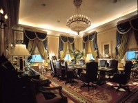 конференц зал - фотогалерея на RCC-TRAVEL.RU конференц зал - фотогалерея на RCC-TRAVEL.RU