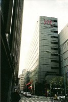 общий вид - фотогалерея на RCC-TRAVEL.RU общий вид - фотогалерея на RCC-TRAVEL.RU