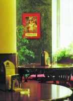 �������� - ����������� �� RCC-TRAVEL.RU