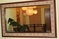 Ресторан - фотогалерея на RCC-TRAVEL.RU Ресторан - фотогалерея на RCC-TRAVEL.RU