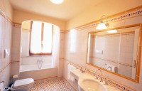 ванная комната - фотогалерея на RCC-TRAVEL.RU ванная комната - фотогалерея на RCC-TRAVEL.RU