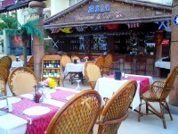 бар - фотогалерея на RCC-TRAVEL.RU бар - фотогалерея на RCC-TRAVEL.RU