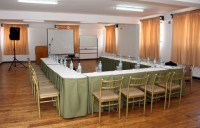 конференц зал - фотогалерея на RCC-TRAVEL.RU конференц зал - фотогалерея на RCC-TRAVEL.RU