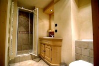 ванная комната - фотогалерея на RCC-TRAVEL.RU ванная комната - фотогалерея на RCC-TRAVEL.RU